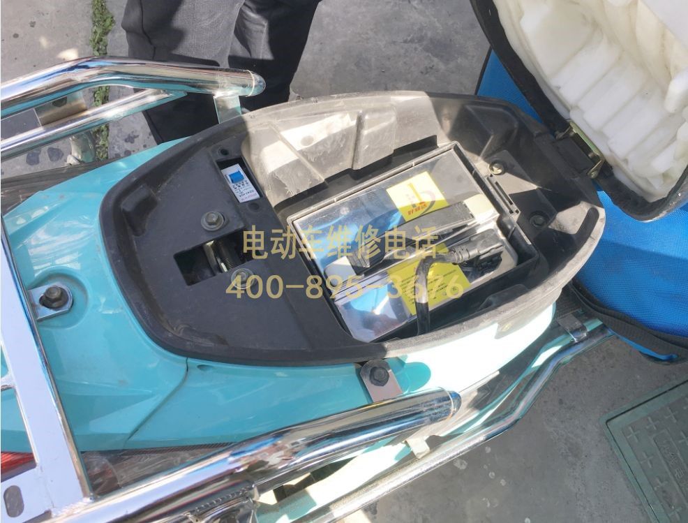 电动车上门换电池 电动车上门换电池